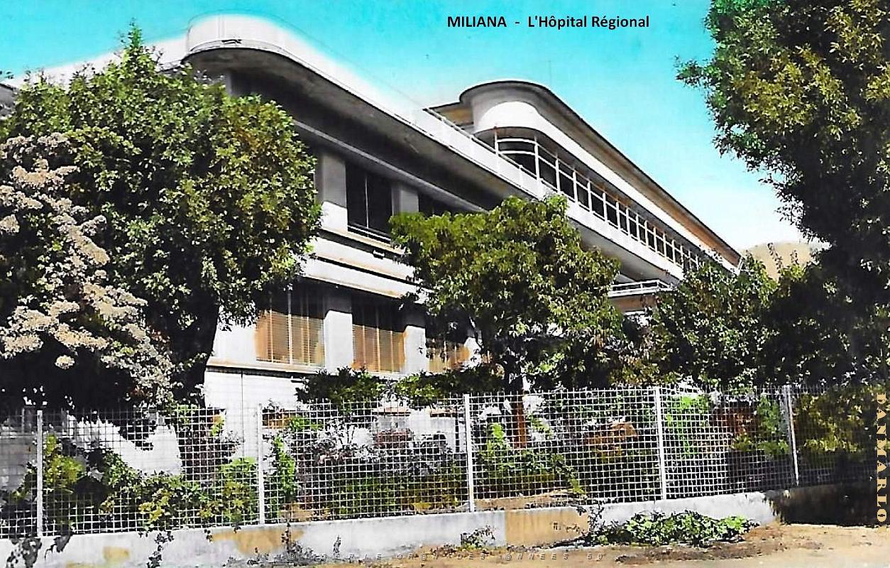 Miliana - Hopital Regional.jpg